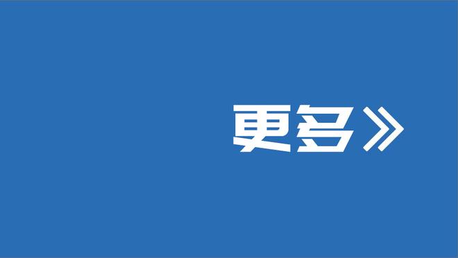 快船生涯首次替补！威少17分钟9中2拿下8分3板2助