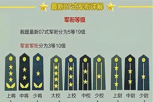 亚冠客战横滨，崔康熙：克雷桑是否出场还需商议